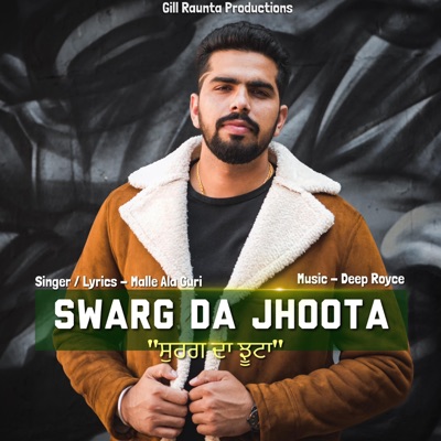 Swarg Da Jhoota - Single