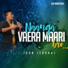 Naange Vaera Maari Bro - Single