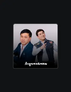Listen to Құрмаш Қуанышбаев, watch music videos, read bio, see tour dates & more!