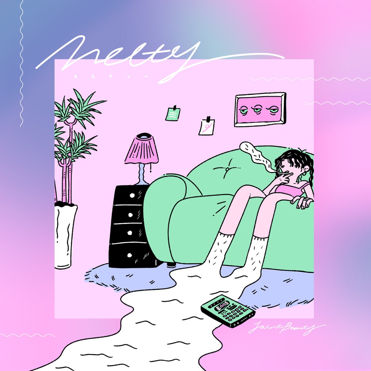 Melty - Joint Beauty의 앨범 - Apple Music Apple Music에서 감상하는 Joint Beauty의 Melty