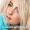 Meghan Trainor - Ashes - SongsLover.com