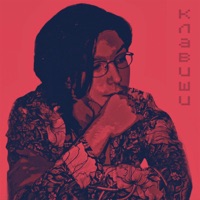 Клавиши - Single - RVNAWAY