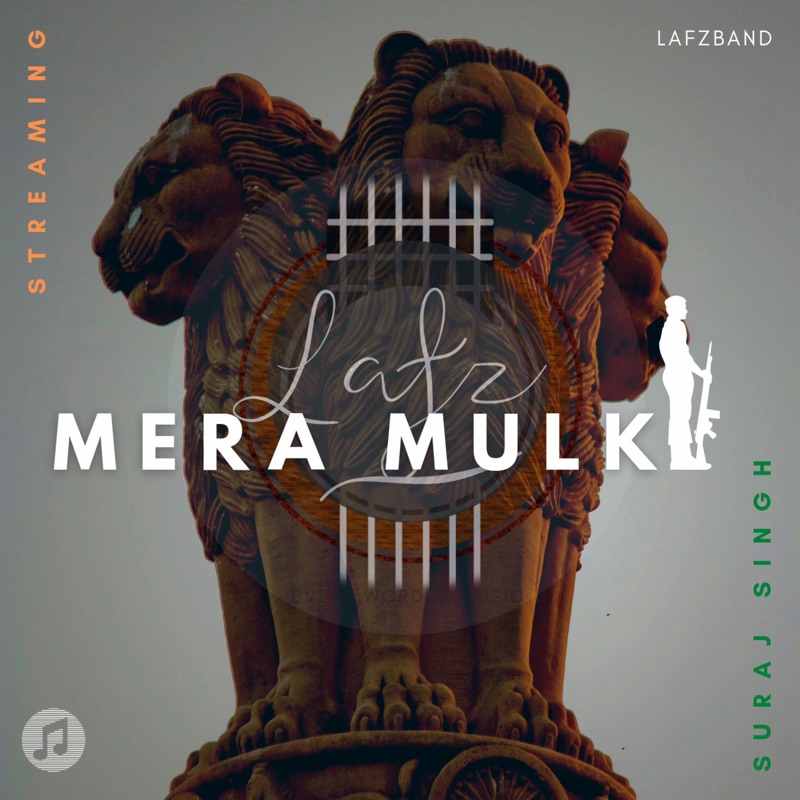 Mera Mulk (feat. Anubhav Jaimee)