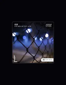 Ars nova을(를) 듣고, 뮤직 비디오를 보고, 약력을 읽고, 투어 일정 등을 확인하세요!