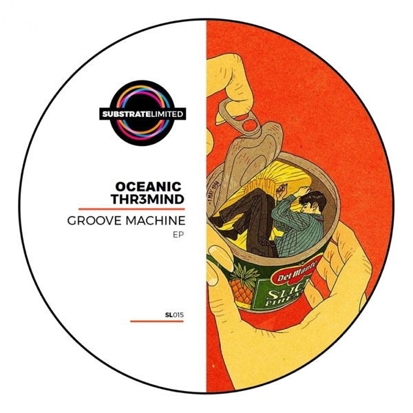 Groove Machine - Single