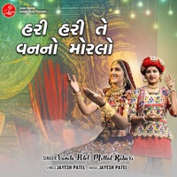 Hari Hari Te Van No Moralo - Single - Vanita Patel & Mittal Rabari