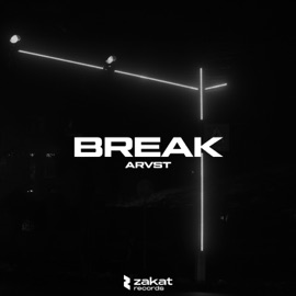 Break ARVST