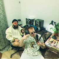 Ты не готова - Single - THUNDERSTRUCK & MarKooney