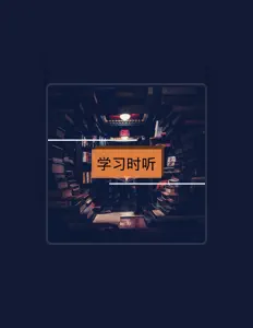 Listen to 百琳 White, watch music videos, read bio, see tour dates & more!