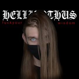 Армагеддон HELLIANTHUS