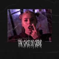 tak, chce do Ciebie - Single - zibex