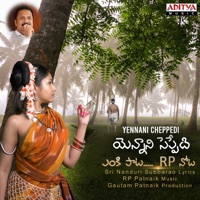 Yennani Cheppedi (From 