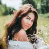 Elina Born - Kordumatu