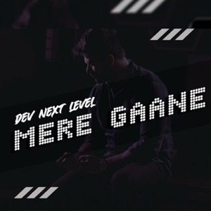 Mere Gaane