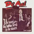 Een barg die he un krul in de steert