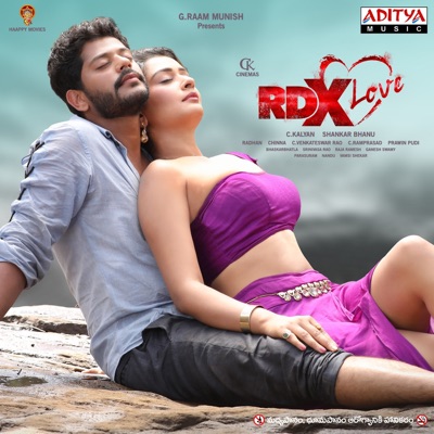 RDXLove (Original Motion Picture Soundtrack) - EP