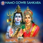 Om Chant