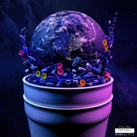 Transgression - Single - WW NATE