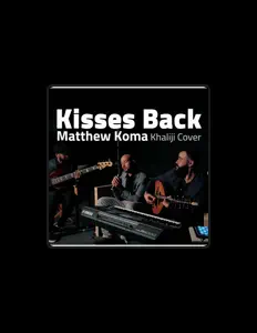 收听 Abdallah khaled、观看音乐视频、阅读小传、查看巡演日期等 ！