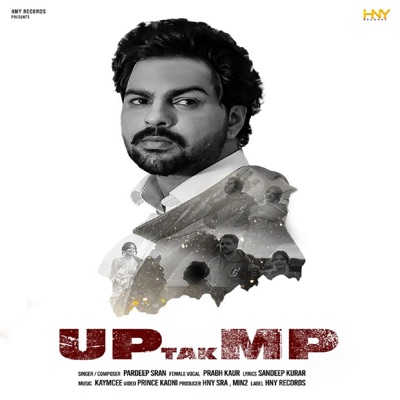 UP Tak MP - Single