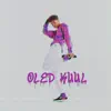 Oled kuul