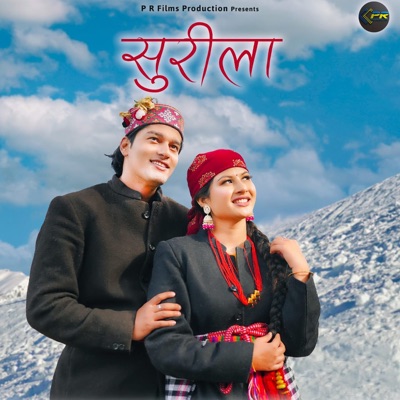 Sureela (feat. Prachi Panwar) - Single