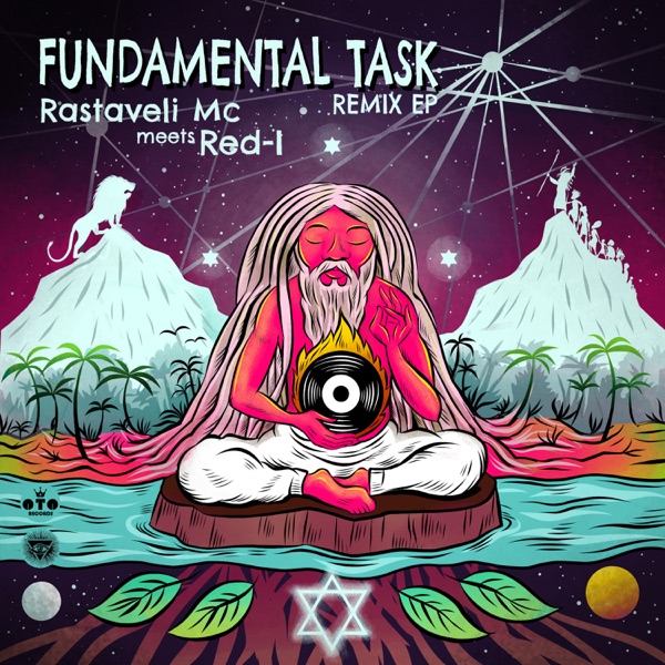 Fundamental Task (Remix) - EP