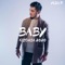 Baby (Kizomba) - Visa P lyrics