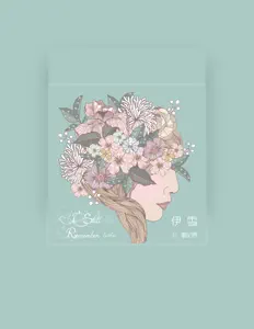 Listen to Yi Xue, watch music videos, read bio, see tour dates & more!