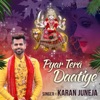 Pyar Tera Daatiye - Single