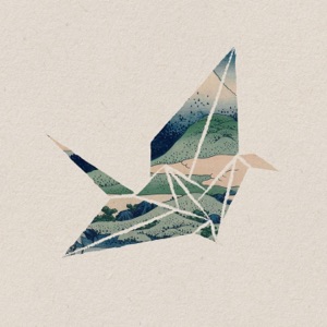 The Juuc Miks - EP