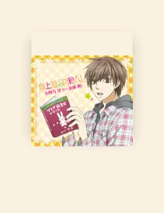 Listen to 小野寺 律(CV.近藤 隆), watch music videos, read bio, see tour dates & more!