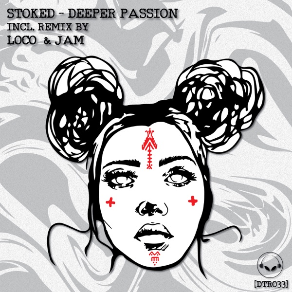 Deeper Passion - Single