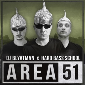 Area 51 - Single