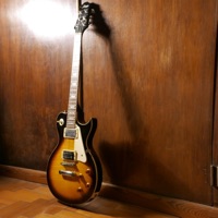 Tapaboca - Single - Daniel Perrone