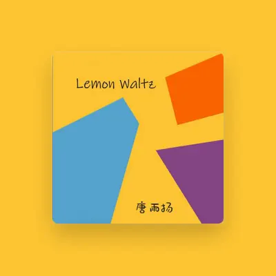 Listen to 唐雨扬, watch music videos, read bio, see tour dates & more!