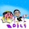 Dili - Chucky73 & Fetti031 lyrics