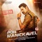 Uthira Uthira - D. Imman, Sreekanth Hariharan, Shreya Ghoshal & Maria Roe Vincent lyrics