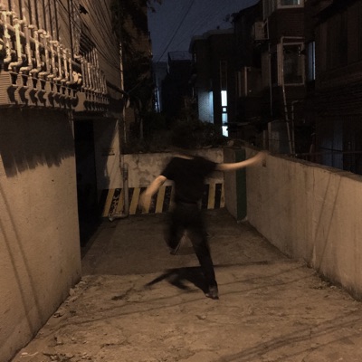 Hide-and-Seek - Single