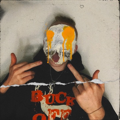 Яишница - Single