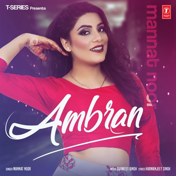 Cover artwork for Ambran