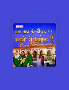 Ouça Yusuf Ansari, assista a videoclipes, leia a biografia, veja as datas das turnês e mais!