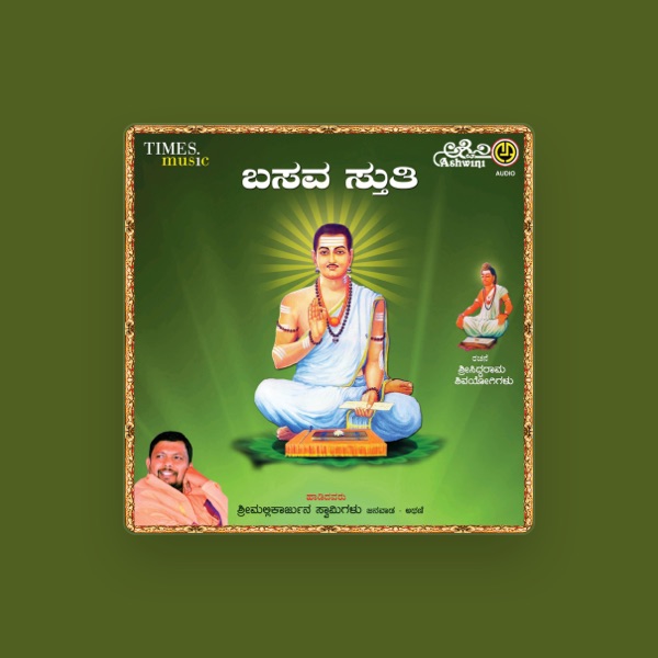 Mallikarjuna Swamygalu's avatar
