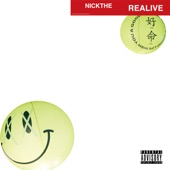 REALIVE - EP artwork