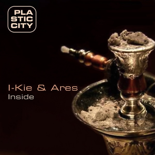 Inside - Single