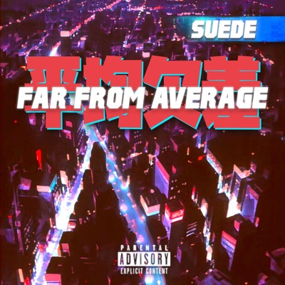 Far from Average - Single