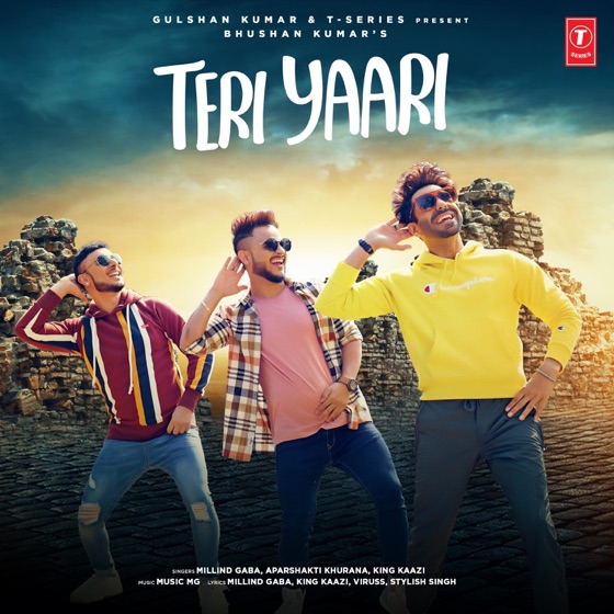 Cover artwork for Teri Yaari
