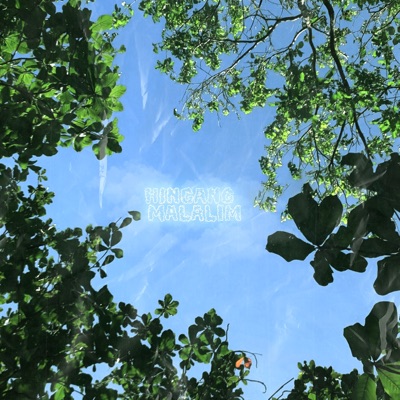 Hingang Malalim - Single