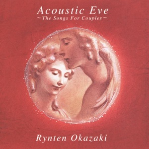 Acoustic Eve ~the Songs for Couples~