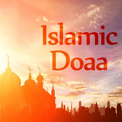 Shikh osama - افضل الادعيه ١